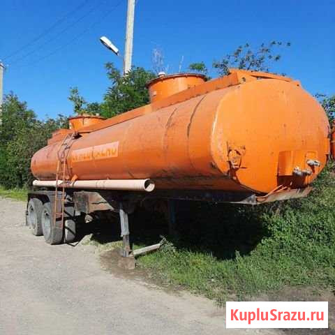 Прицеп бензовоз Нальчик - изображение 1