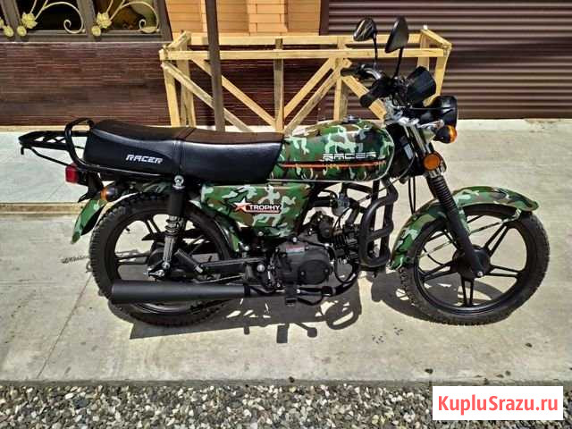 Racer с доставкой Грозный - изображение 1