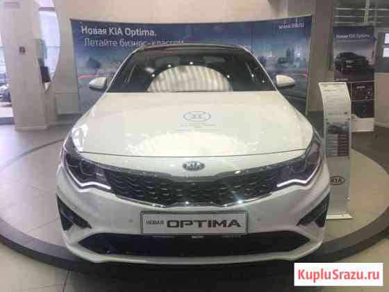 KIA Optima 2.0 AT, 2020 Москва