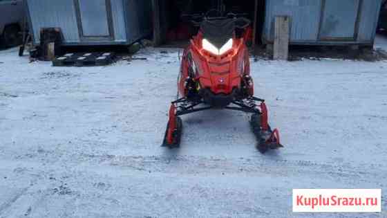Polaris PRO RMK axys 163 Чехов