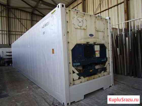Рефконтейнер 40 футов Набережные Челны