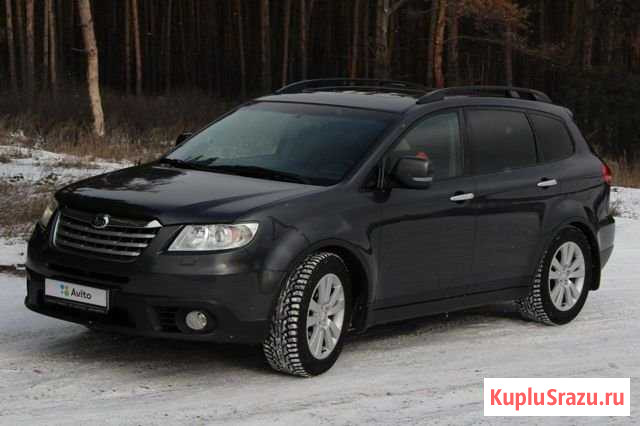 Subaru Tribeca 3.6 AT, 2008, 128 000 км Балашов - изображение 1