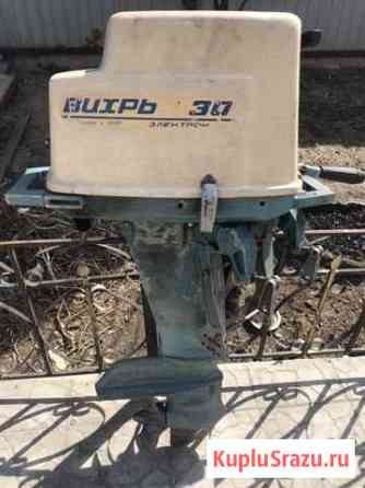 Лодочные моторы Волгоград