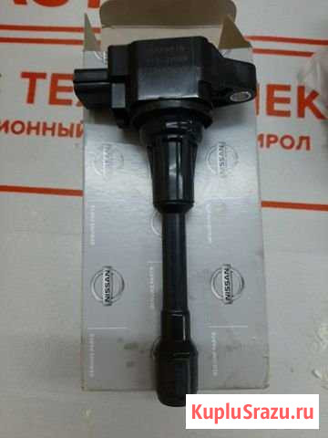 Катушка зажигания ниссан x-trail t31 Полярные Зори - изображение 1