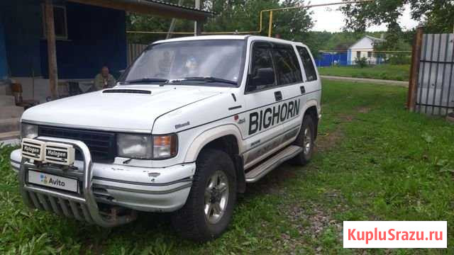 Isuzu Bighorn 3.1 AT, 1994, 250 000 км Новый Оскол - изображение 1