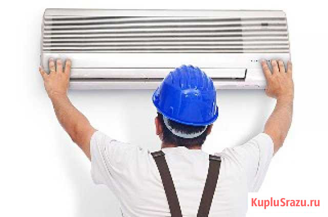 Установка сплит систем Краснодар - изображение 1