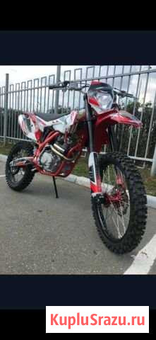 Продам zoom 250 CB Ногинск - изображение 1