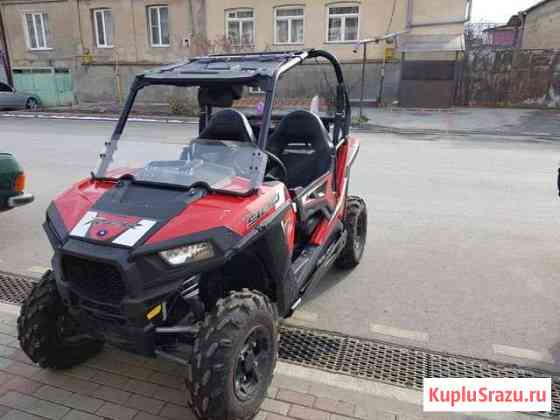 Polaris RZR 900 Владикавказ