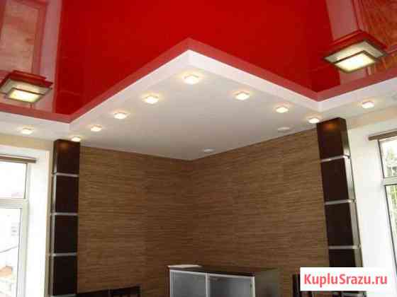 Натяжные потолки Иркутск