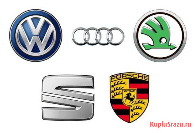 Диагностика, активация скрытых функций VAG Audi VW Жуковский - изображение 1