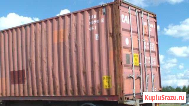 Полуприцеп чмазп 99859 Кирс - изображение 1