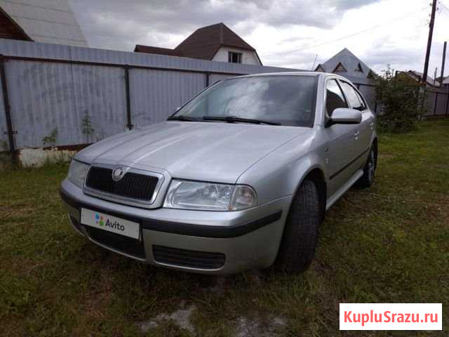 Skoda Octavia 1.6 МТ, 2001, 300 000 км Курган - изображение 1