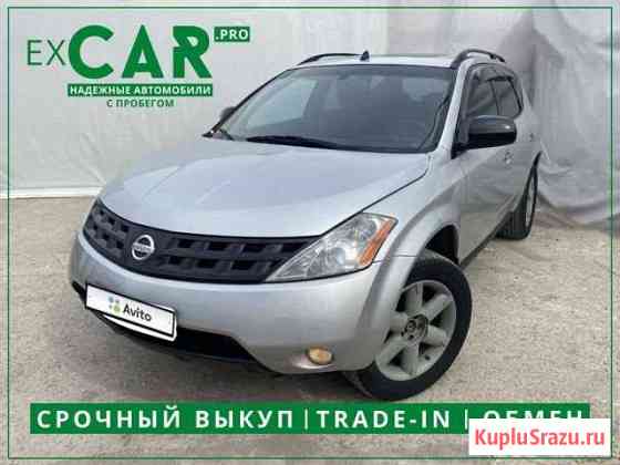 Nissan Murano 3.5 CVT, 2004, 178 307 км Великий Новгород