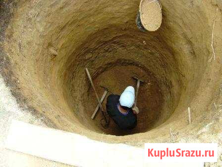 Земляные работы. Услуги землекопов. Канализация Казань - изображение 1