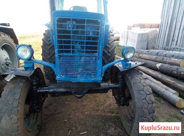 Трактор мтз 80 Завьялово - изображение 1