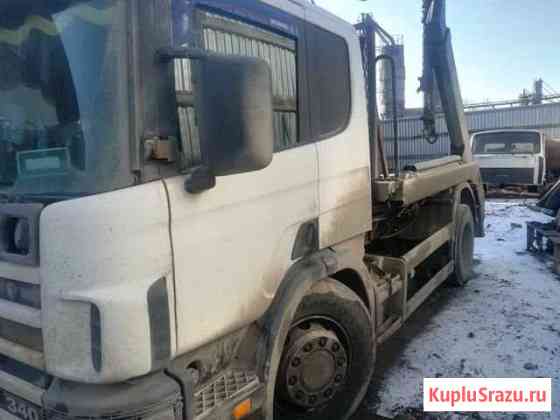 Скания бункеровоз мусоровоз мультилифт Коломна