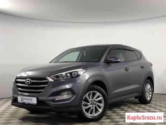 Hyundai Tucson 2.0 AT, 2016, 42 000 км Яблоновский