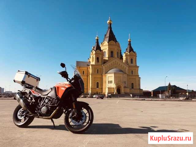 KTM Super Adventure 1290 Нижний Новгород - изображение 1