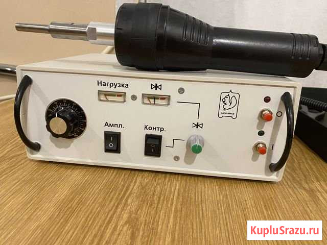 Ультразвуковой паяльник Голицыно - изображение 1