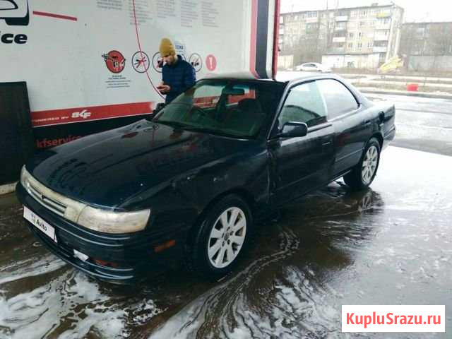 Toyota Vista 1.8 AT, 1993, битый, 338 555 км Суздаль - изображение 1
