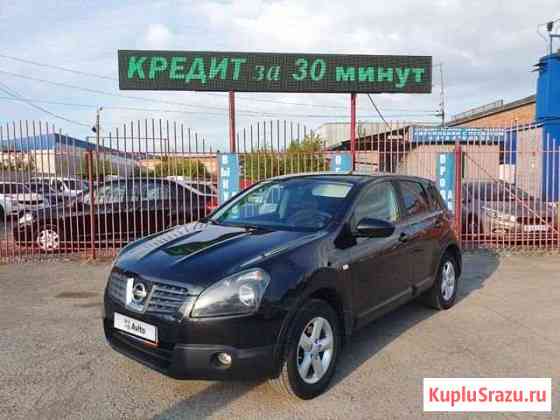 Nissan Qashqai 2.0 CVT, 2009, 130 123 км Таганрог