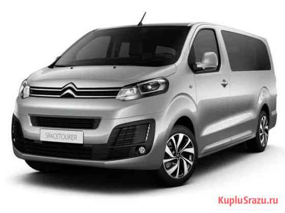 Citroen SpaceTourer 1.6 МТ, 2020 Москва