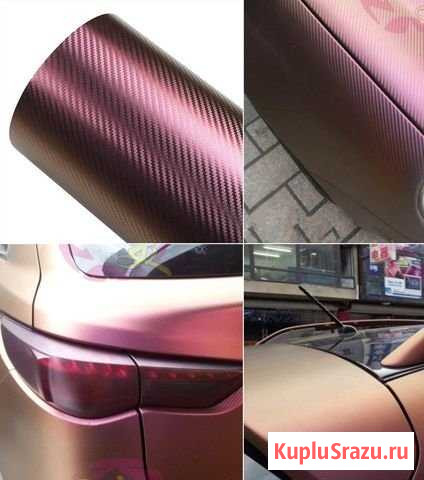 Карбоновая пленка Остров - изображение 1