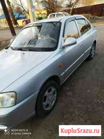 Hyundai Accent 1.5 МТ, 2006, 120 000 км Чертково