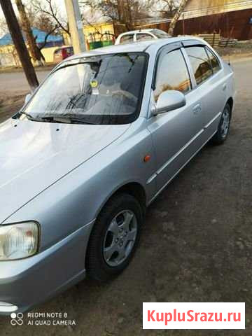 Hyundai Accent 1.5 МТ, 2006, 120 000 км Чертково - изображение 1