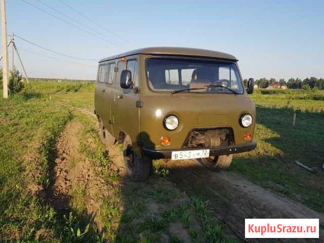 УАЗ Буханка Тюмень - изображение 1