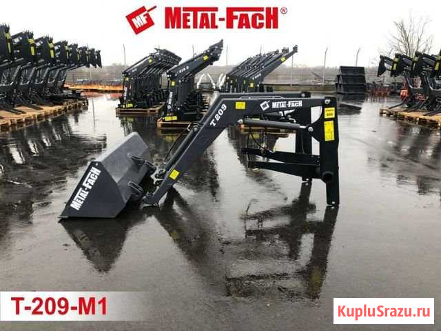Кун на мтз Кемерово - изображение 1