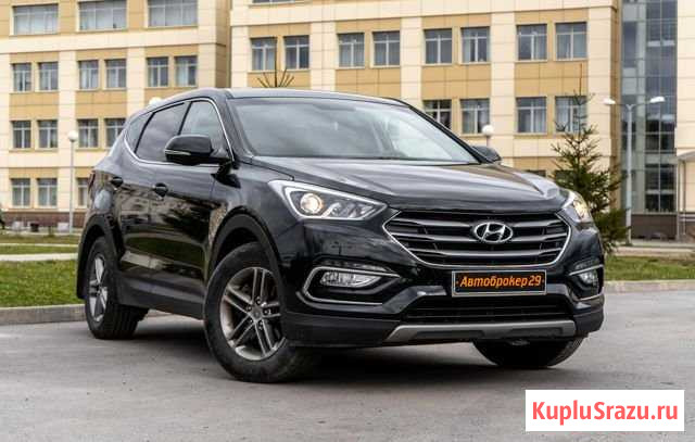 Hyundai Santa Fe 2.4 AT, 2018, 50 000 км Архангельск - изображение 1