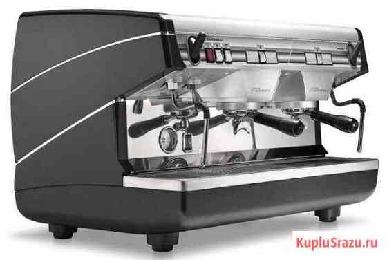 Кофемашина Nuova Simonelli Appia II 2 Gr S высокие Нижний Новгород