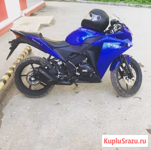 ABM GX-250 Култаево - изображение 1
