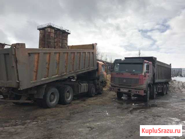 Самосвал 40тонн китаец тонар Саратов - изображение 1