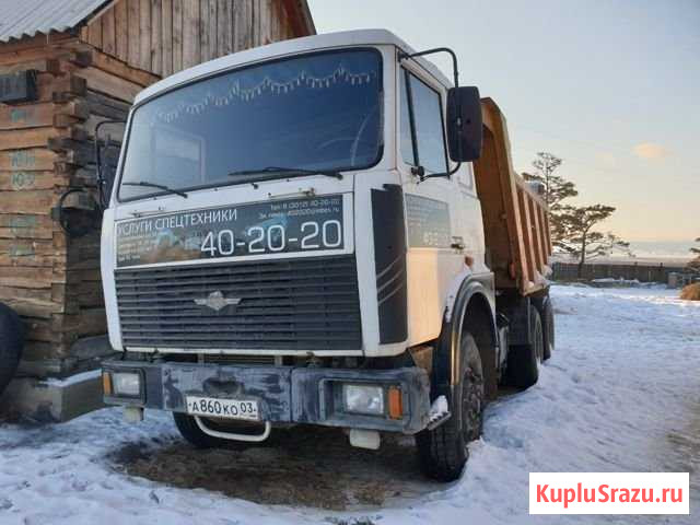 Самосвал маз 5516 сельхозник Улан-Удэ - изображение 1