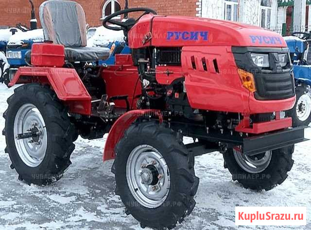 Минитрактор Русич Лотошино - изображение 1