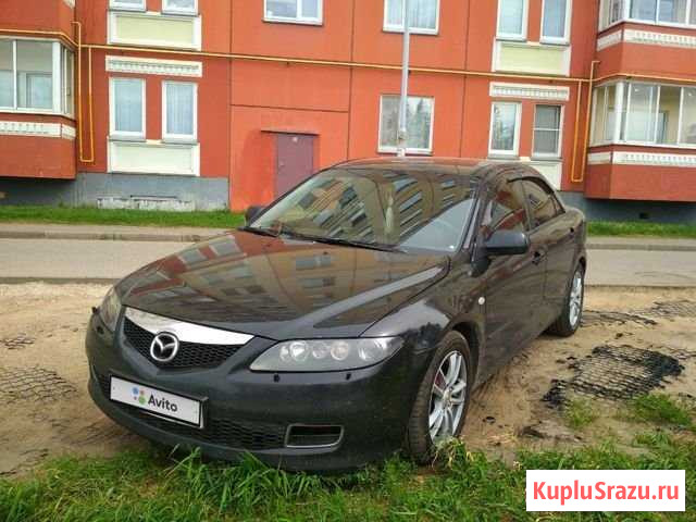 Mazda 6 2.0 AT, 2006, 178 633 км Псков - изображение 1