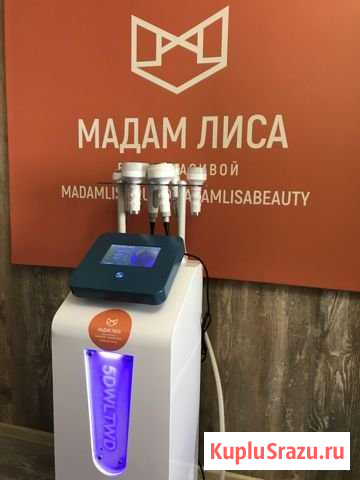 Кавитация WL-12, RF,LPG,биофотон,вибромассаж Челябинск - изображение 1