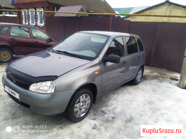 LADA Kalina 1.6 МТ, 2011, 195 900 км Волжск - изображение 1