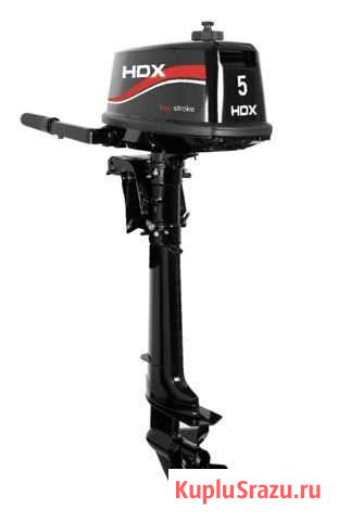 HDX 5 - 2 такта Мытищи - изображение 1
