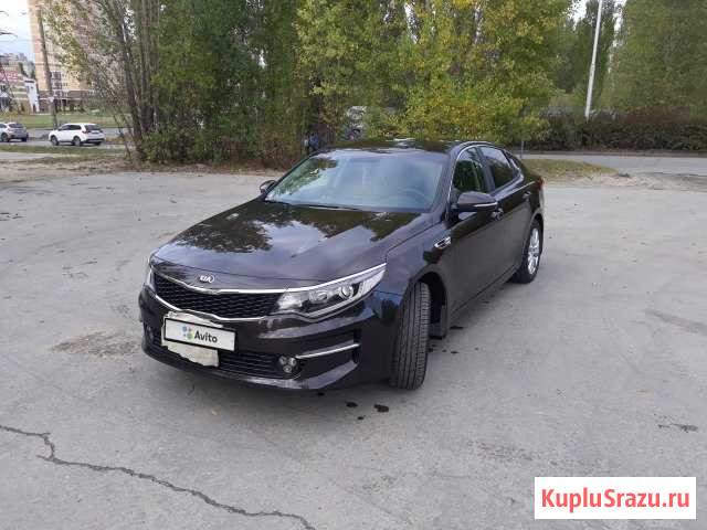 KIA Optima 2.0 AT, 2017, 34 000 км Липецк - изображение 1