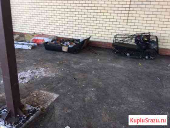 Мотобуксировшик Казань