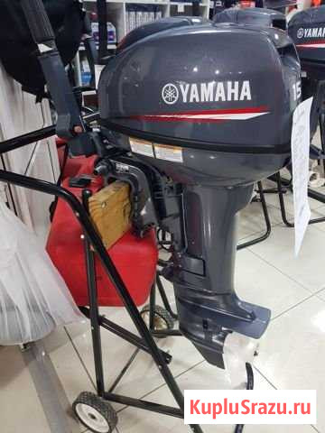 Продам Лодочный мотор Yamaha 15 FMH в Красноярске Красноярск - изображение 1