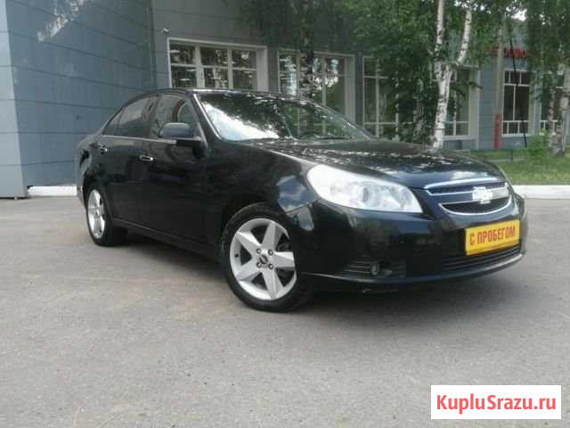Chevrolet Epica 2.0 AT, 2008, 147 481 км Вологда - изображение 1