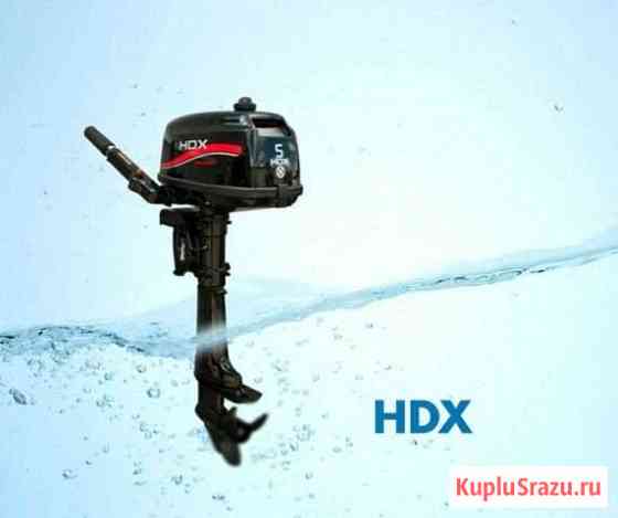 2х-тактный лодочный мотор HDX R series T 5 BMS Екатеринбург