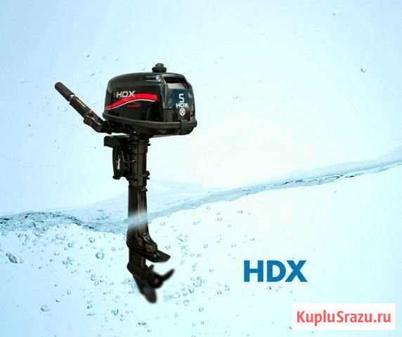 2х-тактный лодочный мотор HDX R series T 5 BMS Екатеринбург - изображение 1