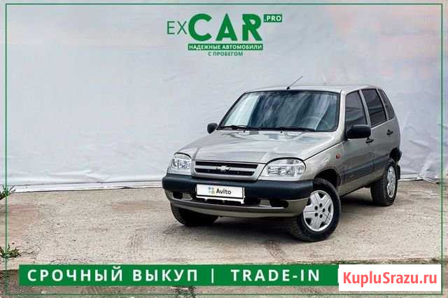 Chevrolet Niva 1.7 МТ, 2008, 178 700 км Великий Новгород - изображение 1