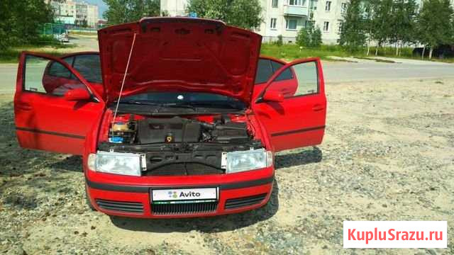Skoda Octavia 1.6 МТ, 2008, 126 000 км Ноябрьск - изображение 1