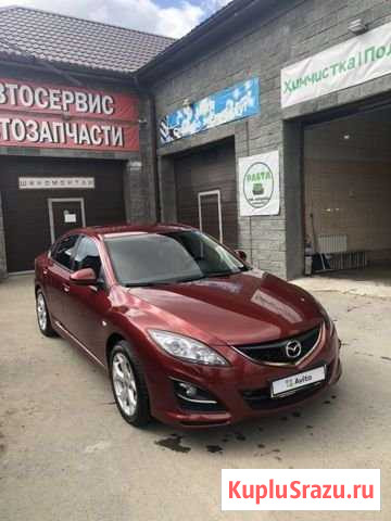 Mazda 6 2.0 AT, 2011, 81 000 км Тюмень - изображение 1